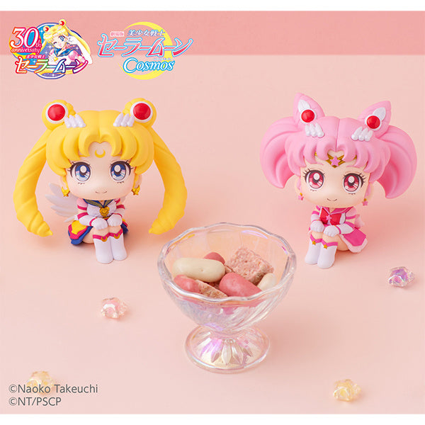 PREORDER Lookup Pretty Guardian Sailor Moon Cosmos the movie ver. Eternal Sailor Chibi Moon - Reissue
