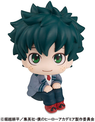 PREORDER Lookup My Hero Academia Izuku Midoriya