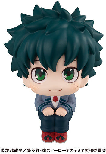 PREORDER Lookup My Hero Academia Izuku Midoriya