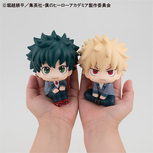 PREORDER Lookup My Hero Academia Izuku Midoriya