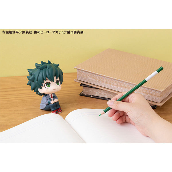 PREORDER Lookup My Hero Academia Izuku Midoriya
