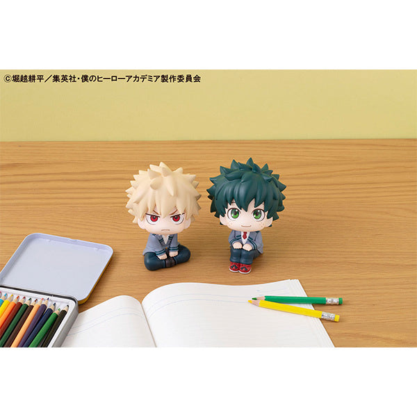 PREORDER Lookup My Hero Academia Izuku Midoriya