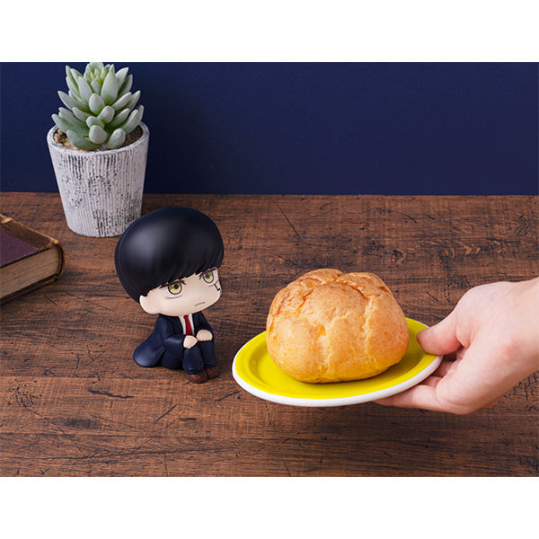 PREORDER Lookup MASHLE Mash Burnedead