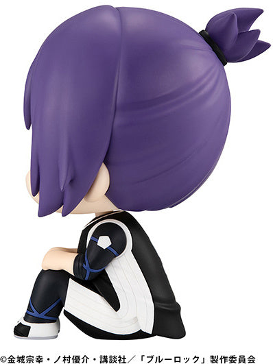 PREORDER Lookup BLUE LOCK Reo Mikage