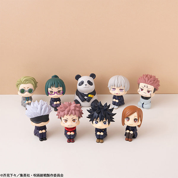 PREORDER Lookup Jujutsu Kaisen Megumi Fushiguro Smile ver.