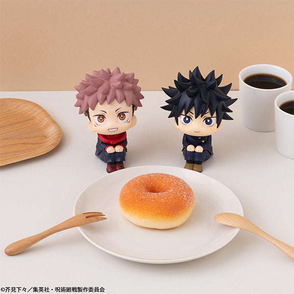 PREORDER Lookup Jujutsu Kaisen Megumi Fushiguro Smile ver.