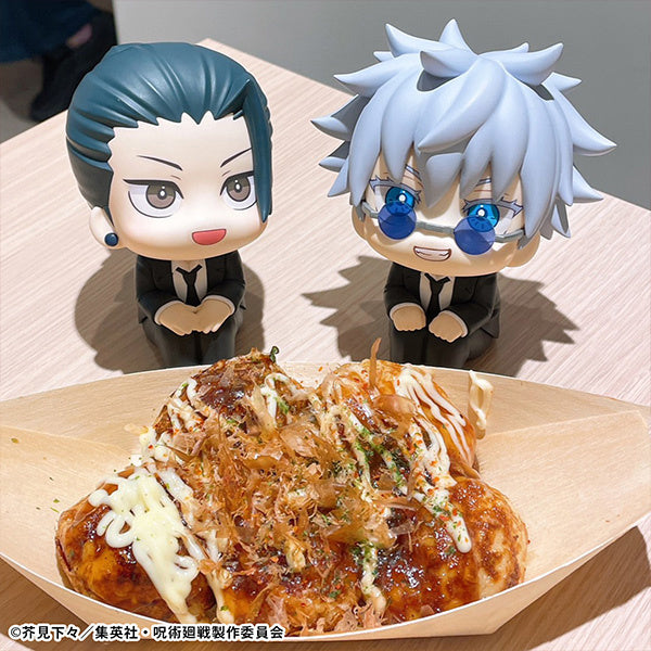 PREORDER Lookup Jujutsu Kaisen Satoru Gojo Suit ver.&Suguru Geto Suit ver. set with gift】