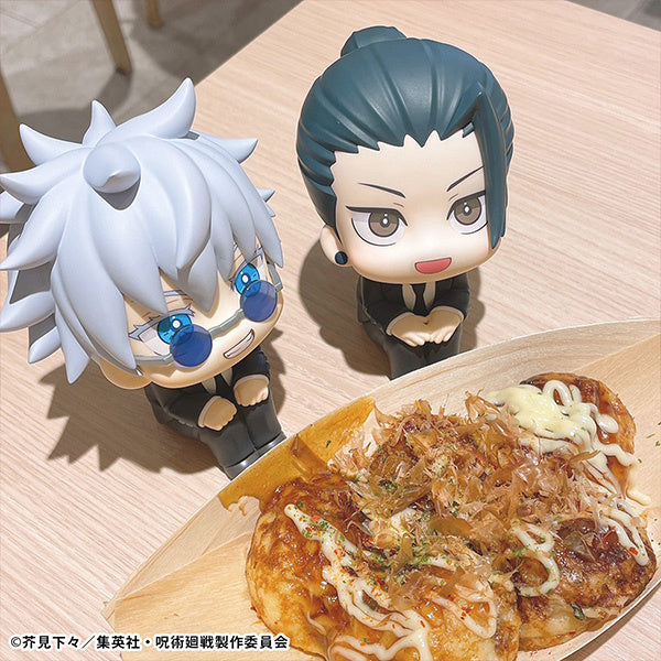 PREORDER Lookup Jujutsu Kaisen Satoru Gojo Suit ver.&Suguru Geto Suit ver. set with gift】