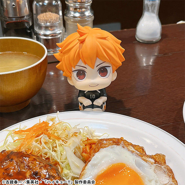 PREORDER Lookup Haikyu!! Shoyo Hinata Uniform ver.