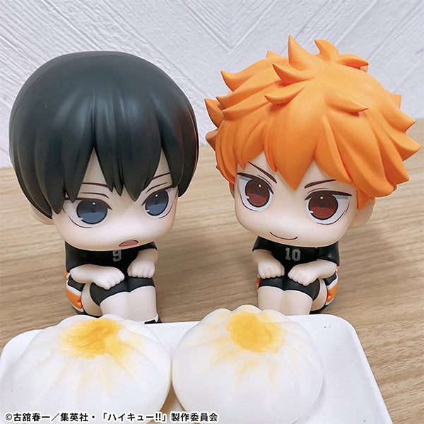 PREORDER Lookup Haikyu!! Shoyo Hinata Uniform ver.