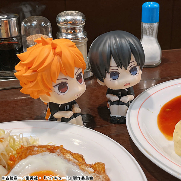 PREORDER Lookup Haikyu!! Shoyo Hinata Uniform ver.