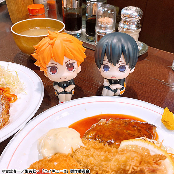 PREORDER Lookup Haikyu!! Shoyo Hinata Uniform ver.