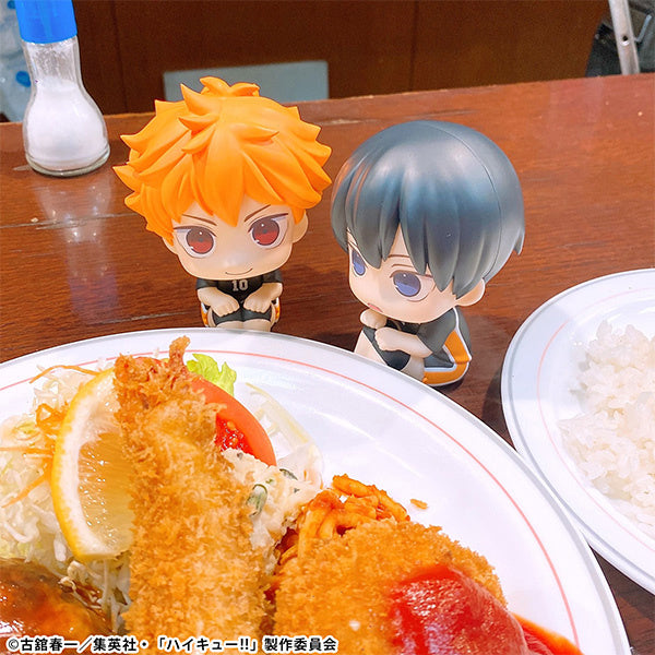 PREORDER Lookup Haikyu!! Shoyo Hinata Uniform ver.