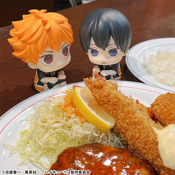 PREORDER Lookup Haikyu!! Shoyo Hinata Uniform ver.