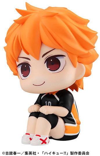 PREORDER Lookup Haikyu!! Shoyo Hinata Uniform ver.