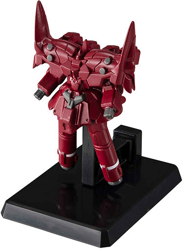PREORDER Cosmo Fleet Special Mobile Suit Gundam Unicorn Rewloola Re.