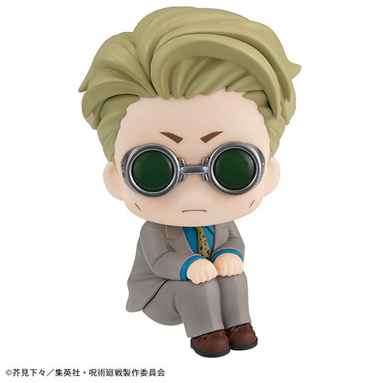 PREORDER Lookup Jujutsu Kaisen Kento Nanami(Repeat)