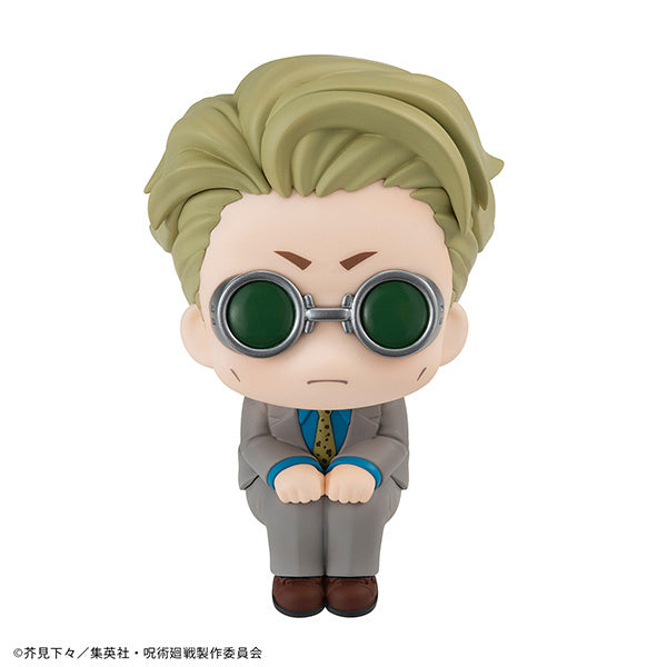 PREORDER Lookup Jujutsu Kaisen Kento Nanami(Repeat)