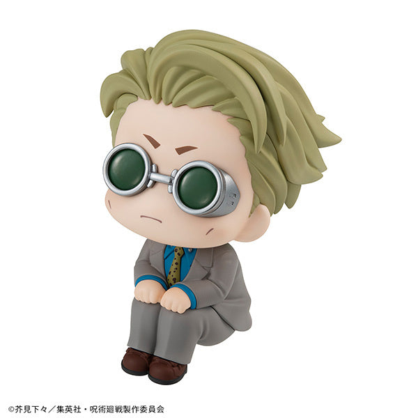 PREORDER Lookup Jujutsu Kaisen Kento Nanami(Repeat)