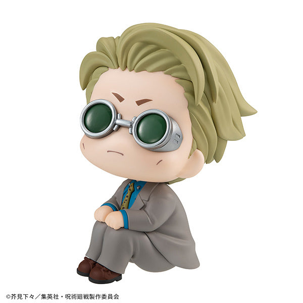 PREORDER Lookup Jujutsu Kaisen Kento Nanami(Repeat)