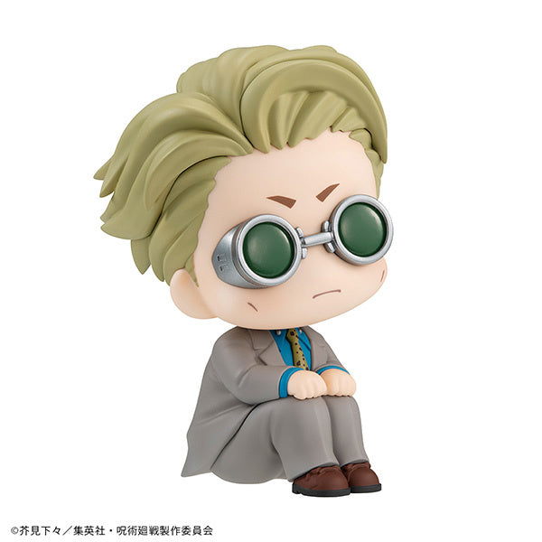 PREORDER Lookup Jujutsu Kaisen Kento Nanami(Repeat)