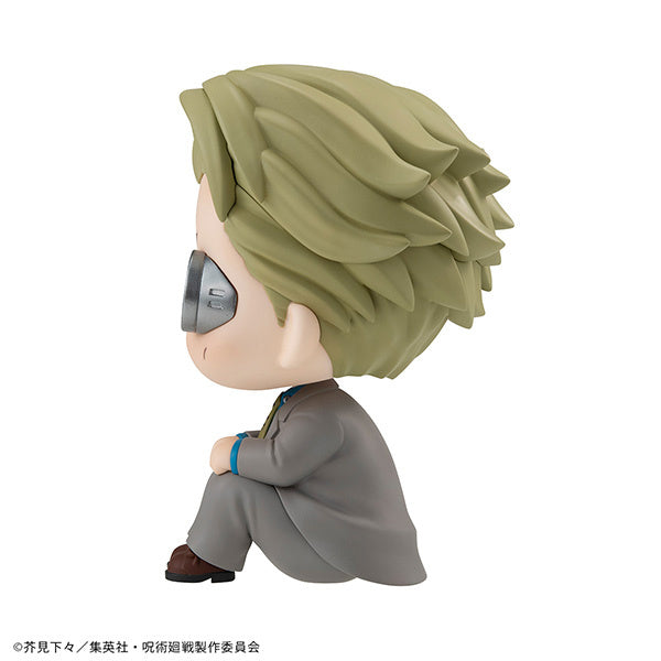 PREORDER Lookup Jujutsu Kaisen Kento Nanami(Repeat)