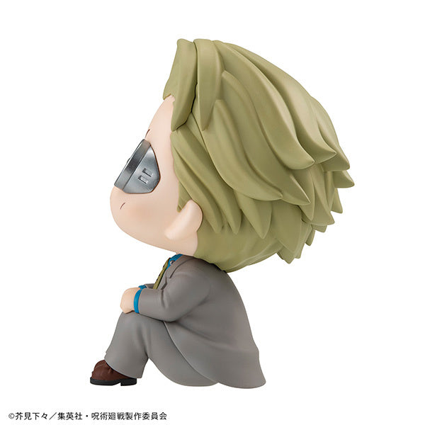 PREORDER Lookup Jujutsu Kaisen Kento Nanami(Repeat)