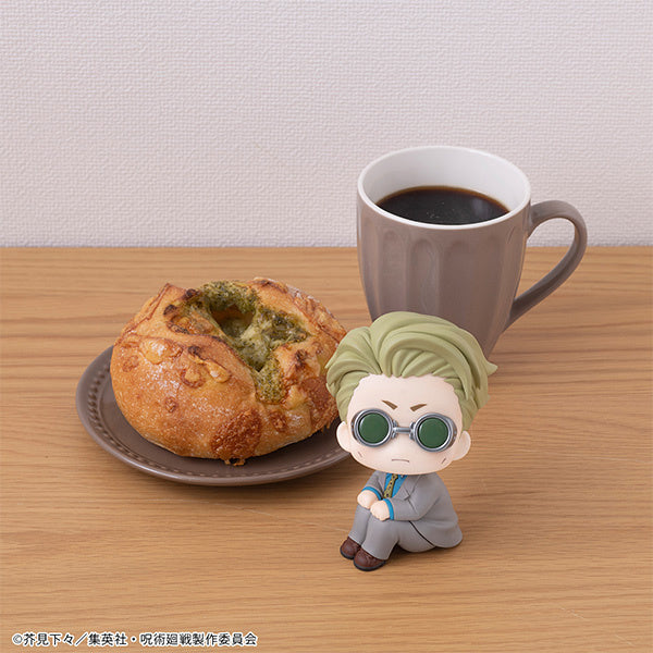 PREORDER Lookup Jujutsu Kaisen Kento Nanami(Repeat)