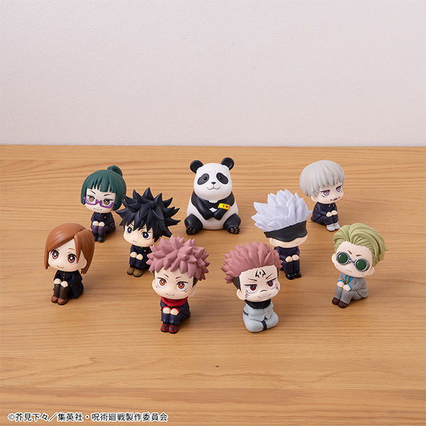 PREORDER Lookup Jujutsu Kaisen Kento Nanami(Repeat)