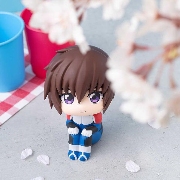 PREORDER Look Up Gundam Seed Freedom Kira Yamato (Reissue)