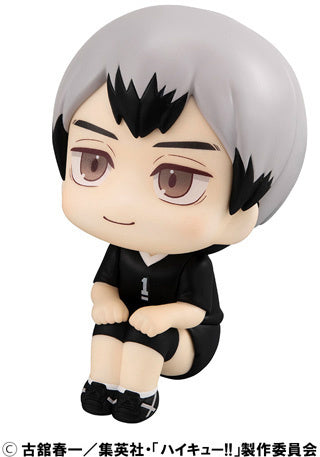PREORDER Lookup Haikyu!! Shinsuke Kita Uniform ver.