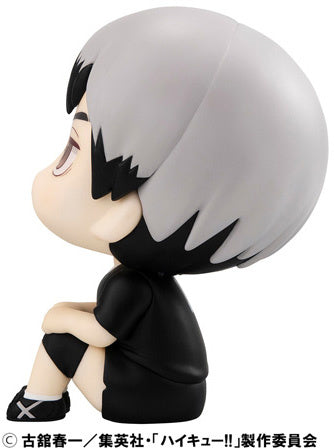 PREORDER Lookup Haikyu!! Shinsuke Kita Uniform ver.