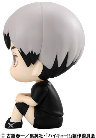 PREORDER Lookup Haikyu!! Shinsuke Kita Uniform ver.
