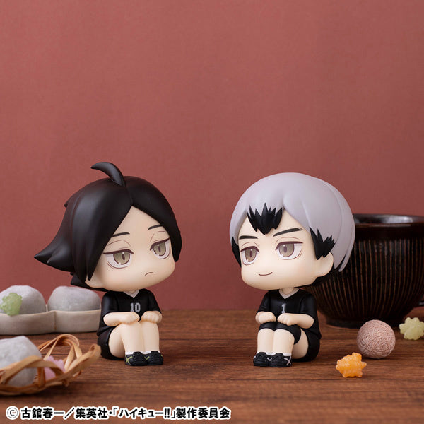 PREORDER Lookup Haikyu!! Shinsuke Kita Uniform ver.