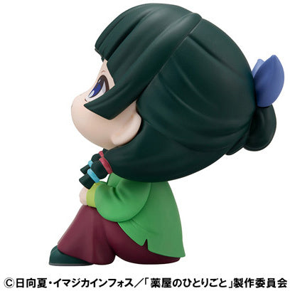 PREORDER Lookup The Apothecary Diaries Maomao