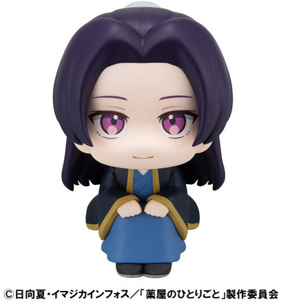 PREORDER Lookup The Apothecary Diaries Jinshi