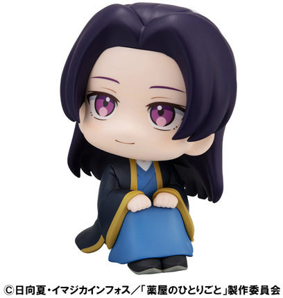 PREORDER Lookup The Apothecary Diaries Jinshi
