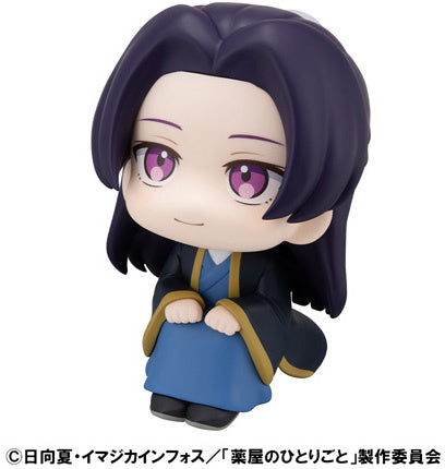 PREORDER Lookup The Apothecary Diaries Jinshi