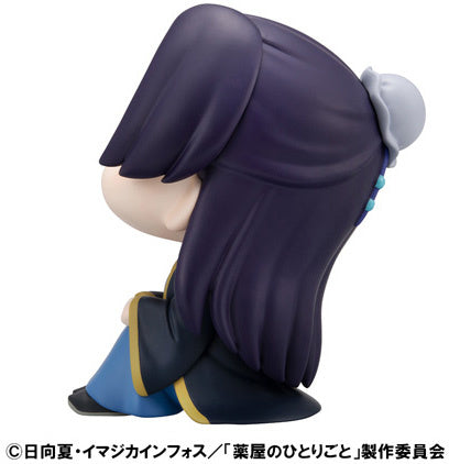 PREORDER Lookup The Apothecary Diaries Jinshi