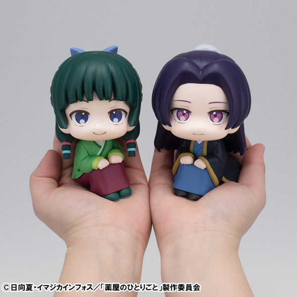 PREORDER Lookup The Apothecary Diaries Jinshi
