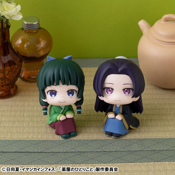 PREORDER Lookup The Apothecary Diaries Jinshi