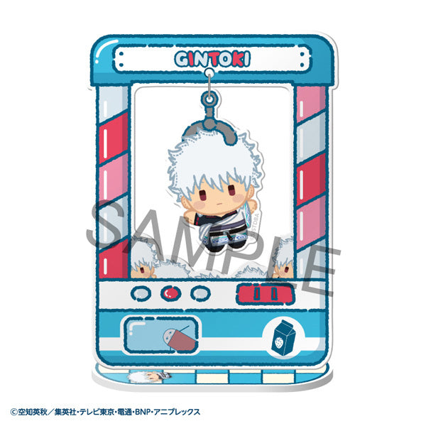 PREORDER Character Catcher Gintama: 1Box (12pcs)
