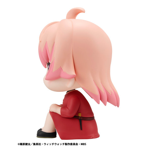 PREORDER Look Up TV Animation Witch Watch Nico Wakatsuki