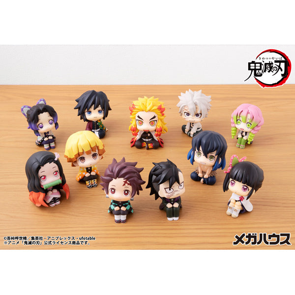 PREORDER Look Up Demon Slayer: Kimetsu no Yaiba Kyojuro Rengoku (Reissue)