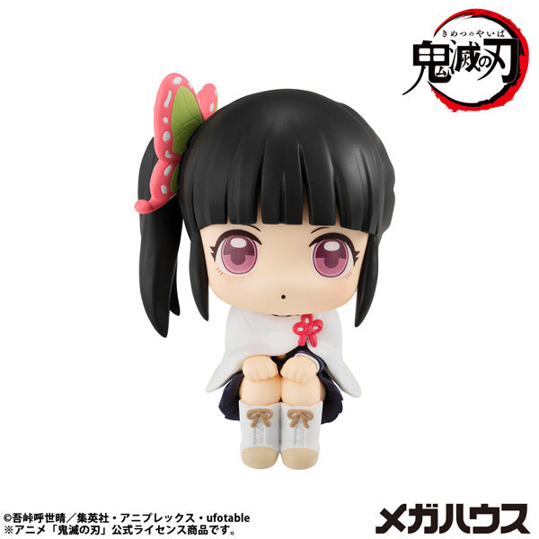 PREORDER Look Up Demon Slayer: Kimetsu no Yaiba Kanao Tsuyuri (Reissue)