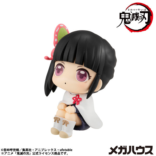 PREORDER Look Up Demon Slayer: Kimetsu no Yaiba Kanao Tsuyuri (Reissue)