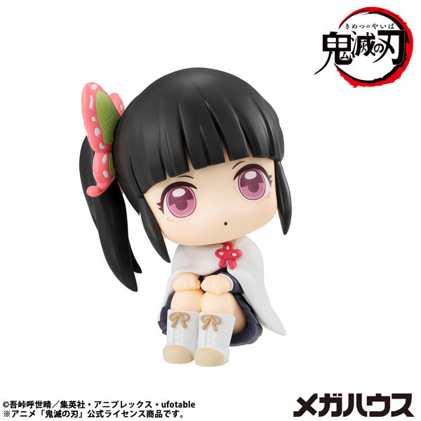 PREORDER Look Up Demon Slayer: Kimetsu no Yaiba Kanao Tsuyuri (Reissue)