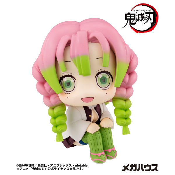 PREORDER Look Up Demon Slayer: Kimetsu no Yaiba Mitsuri Kanroji (Reissue)