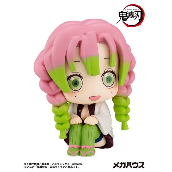 PREORDER Look Up Demon Slayer: Kimetsu no Yaiba Mitsuri Kanroji (Reissue)