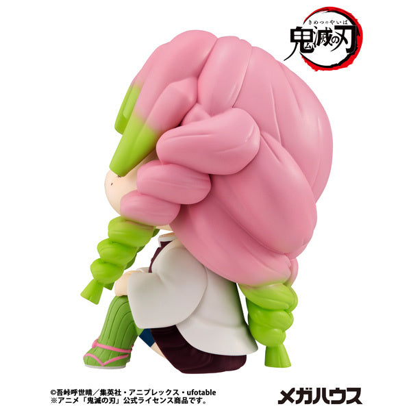 PREORDER Look Up Demon Slayer: Kimetsu no Yaiba Mitsuri Kanroji (Reissue)